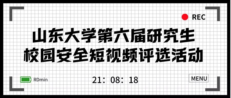 伟德国际1946源于英国