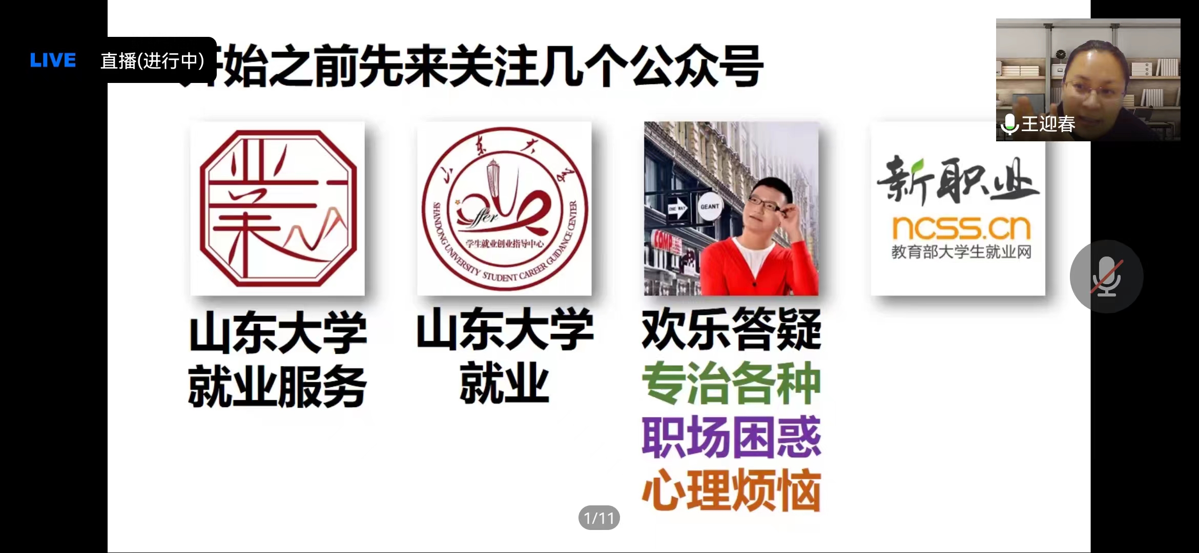 伟德国际1946源于英国