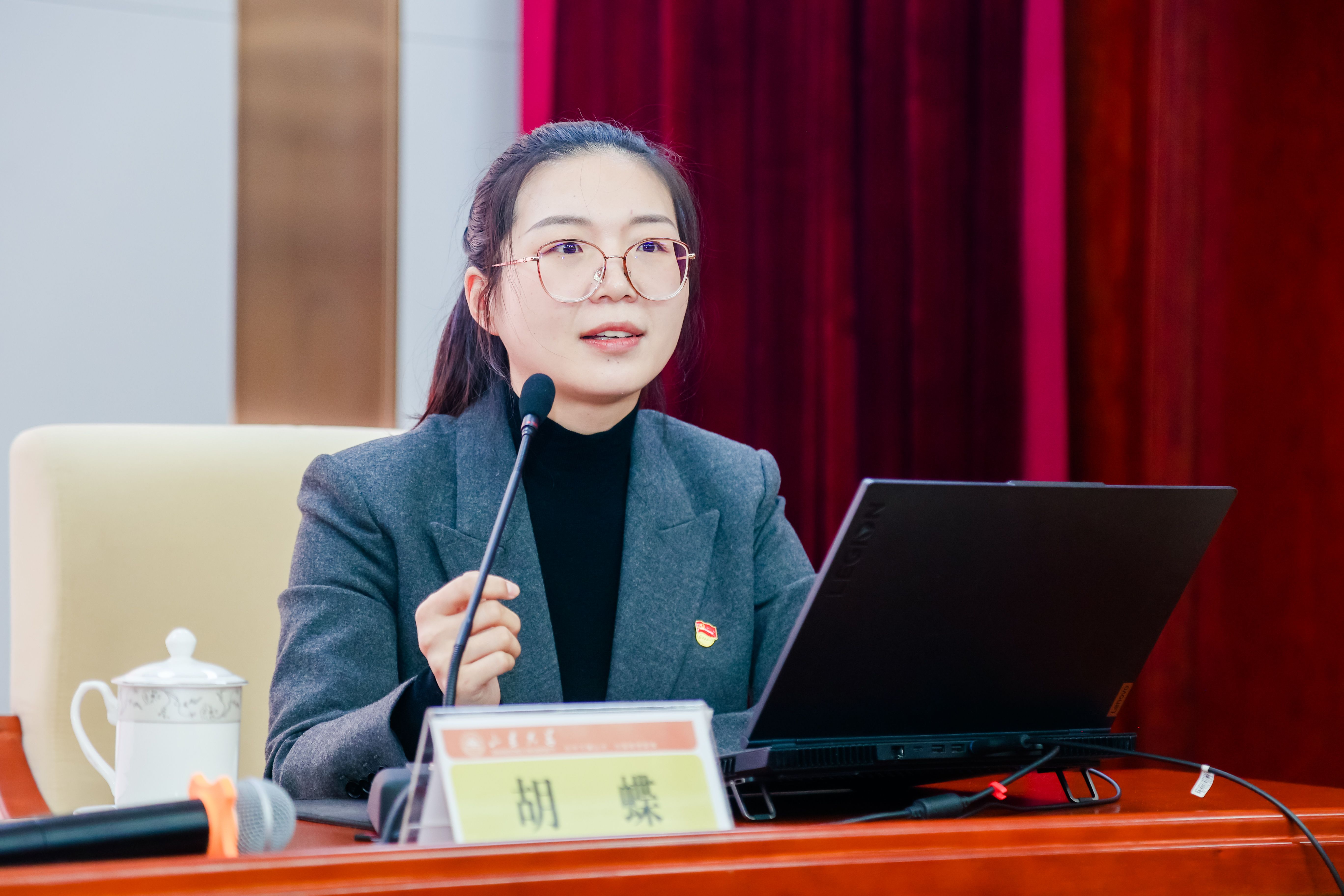 伟德国际1946源于英国