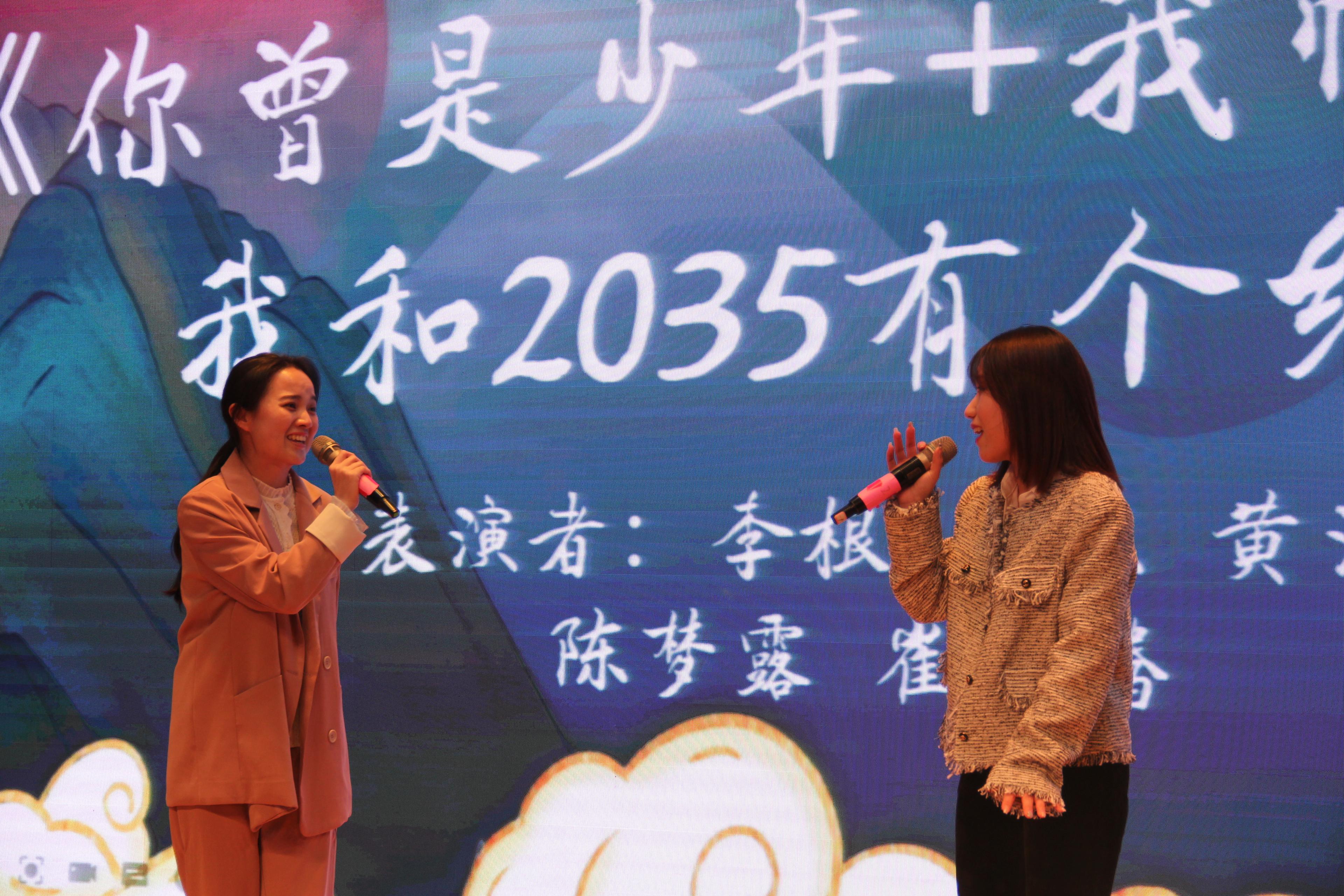 伟德国际1946源于英国