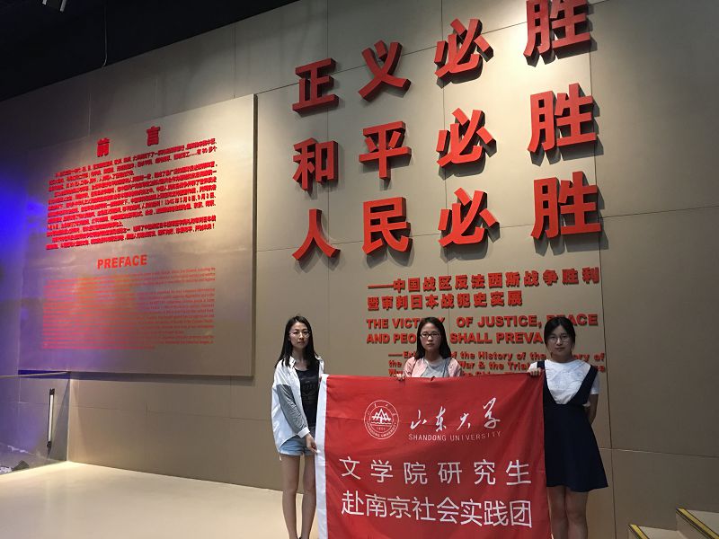 伟德国际1946源于英国