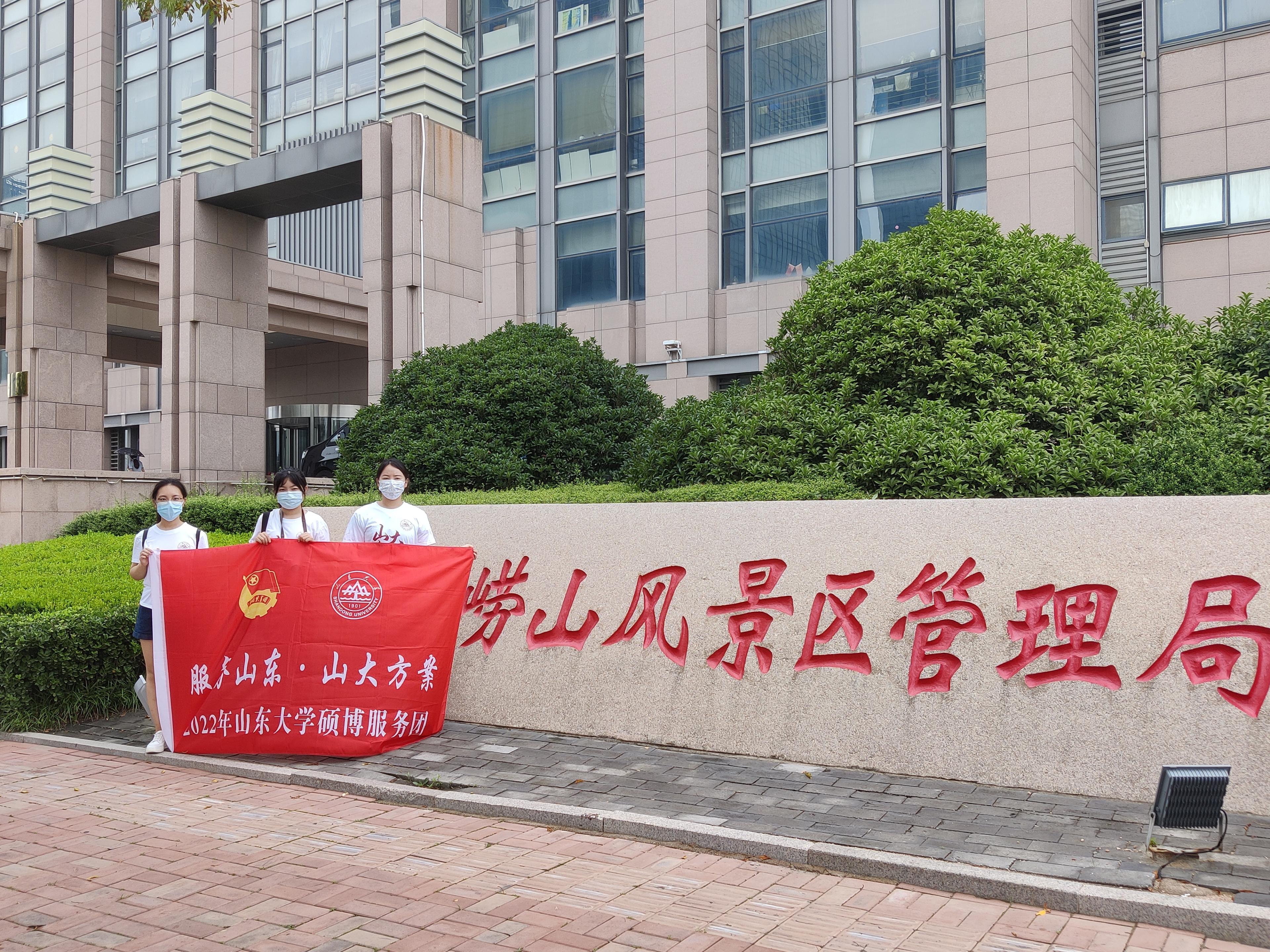伟德国际1946源于英国