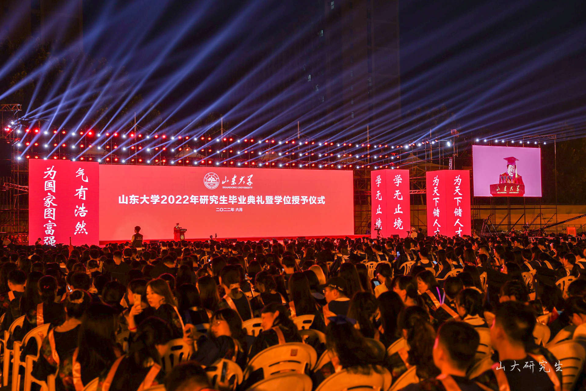 伟德国际1946源于英国