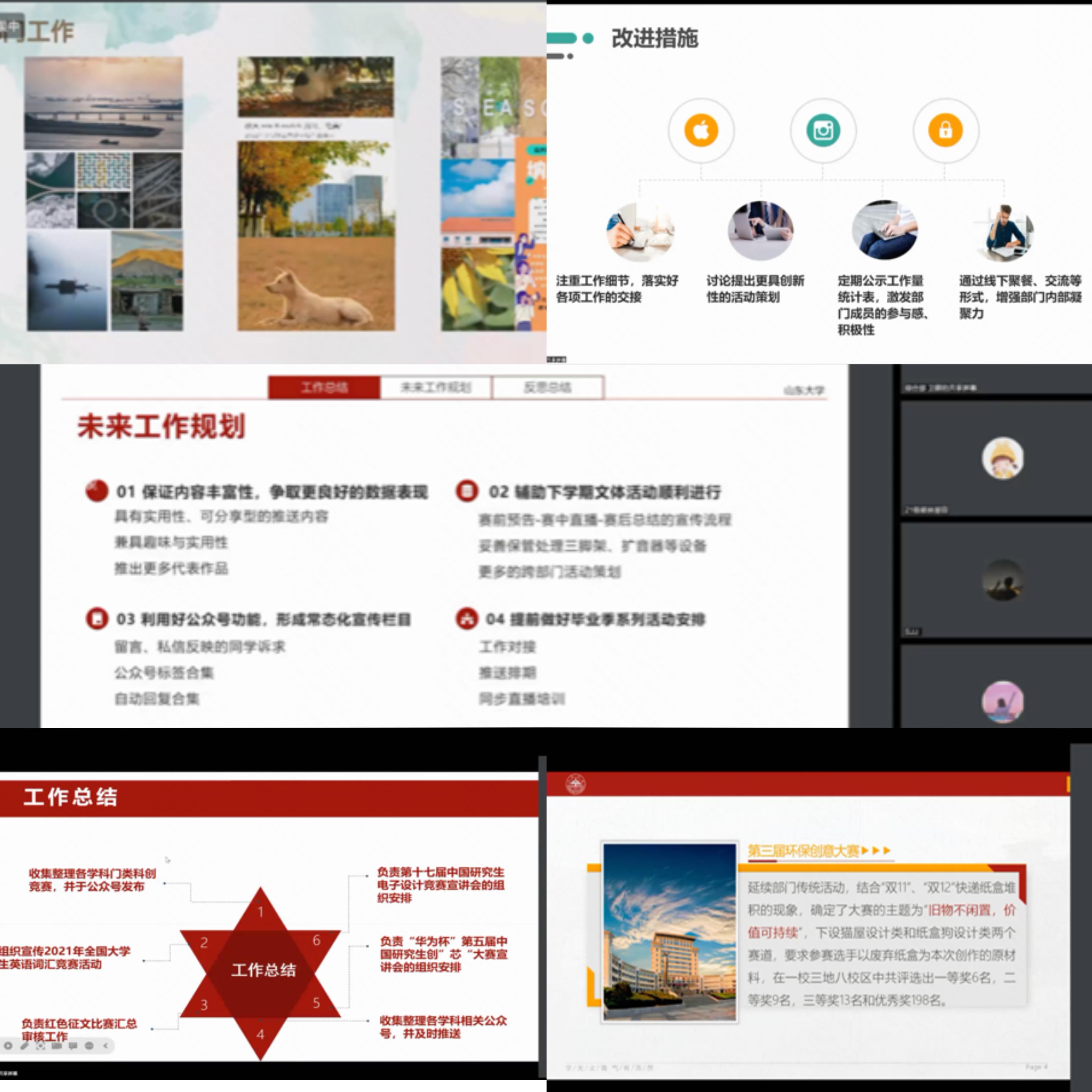 伟德国际1946源于英国