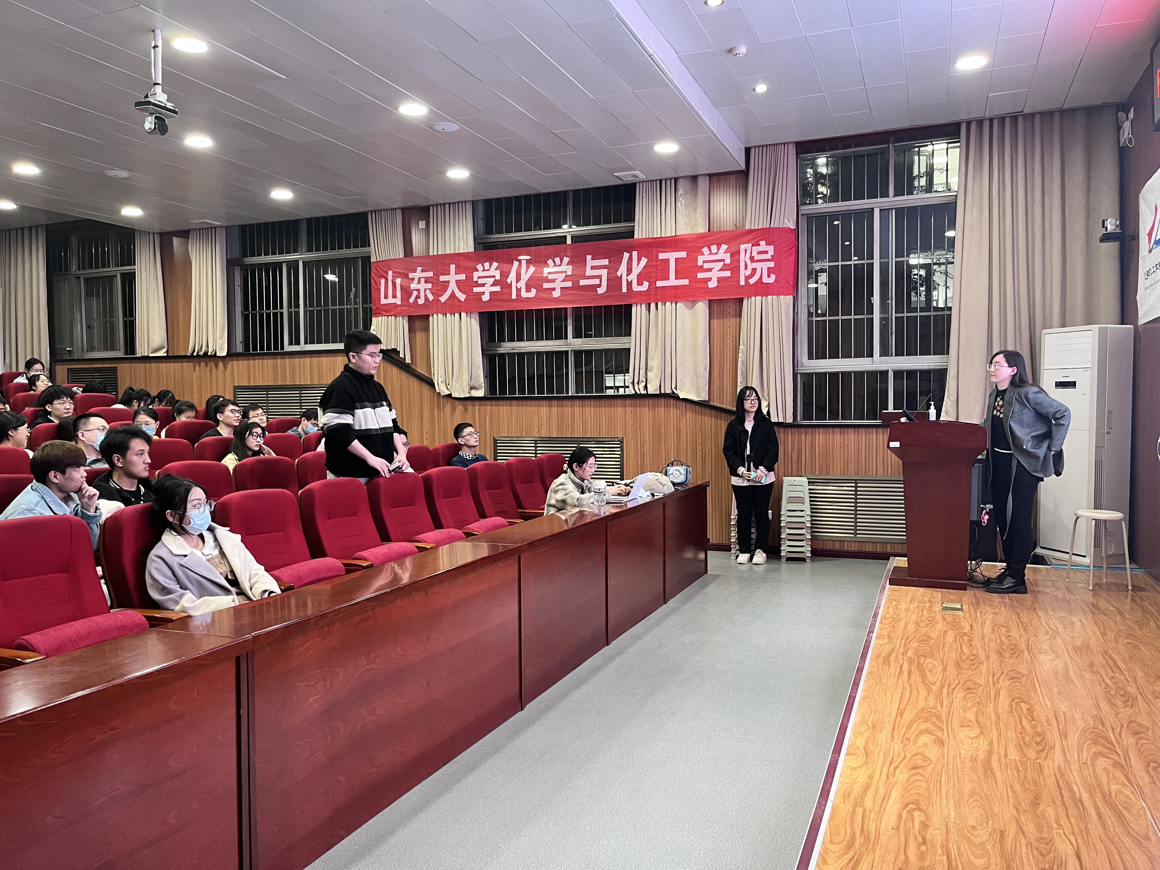 伟德国际1946源于英国