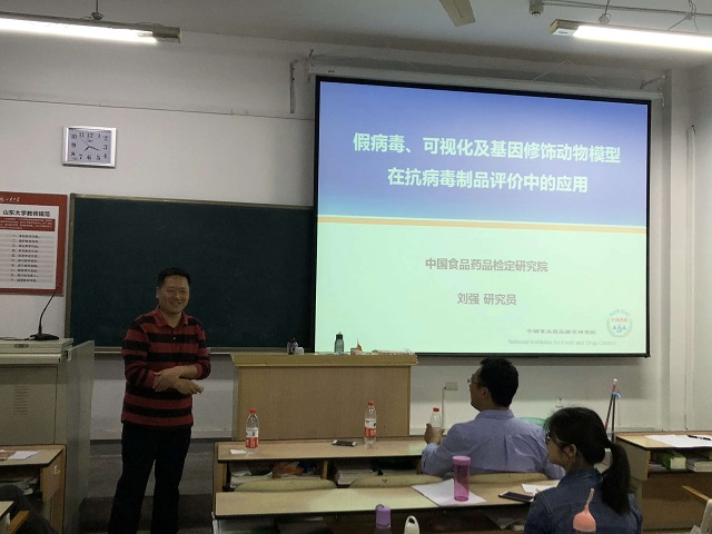 伟德国际1946源于英国