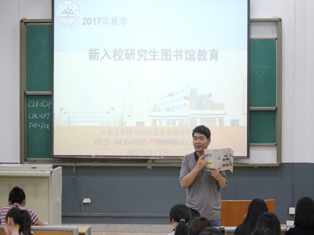 伟德国际1946源于英国