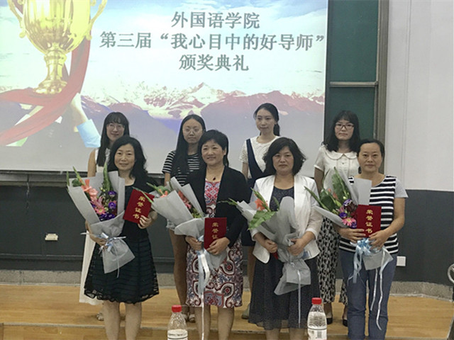 伟德国际1946源于英国