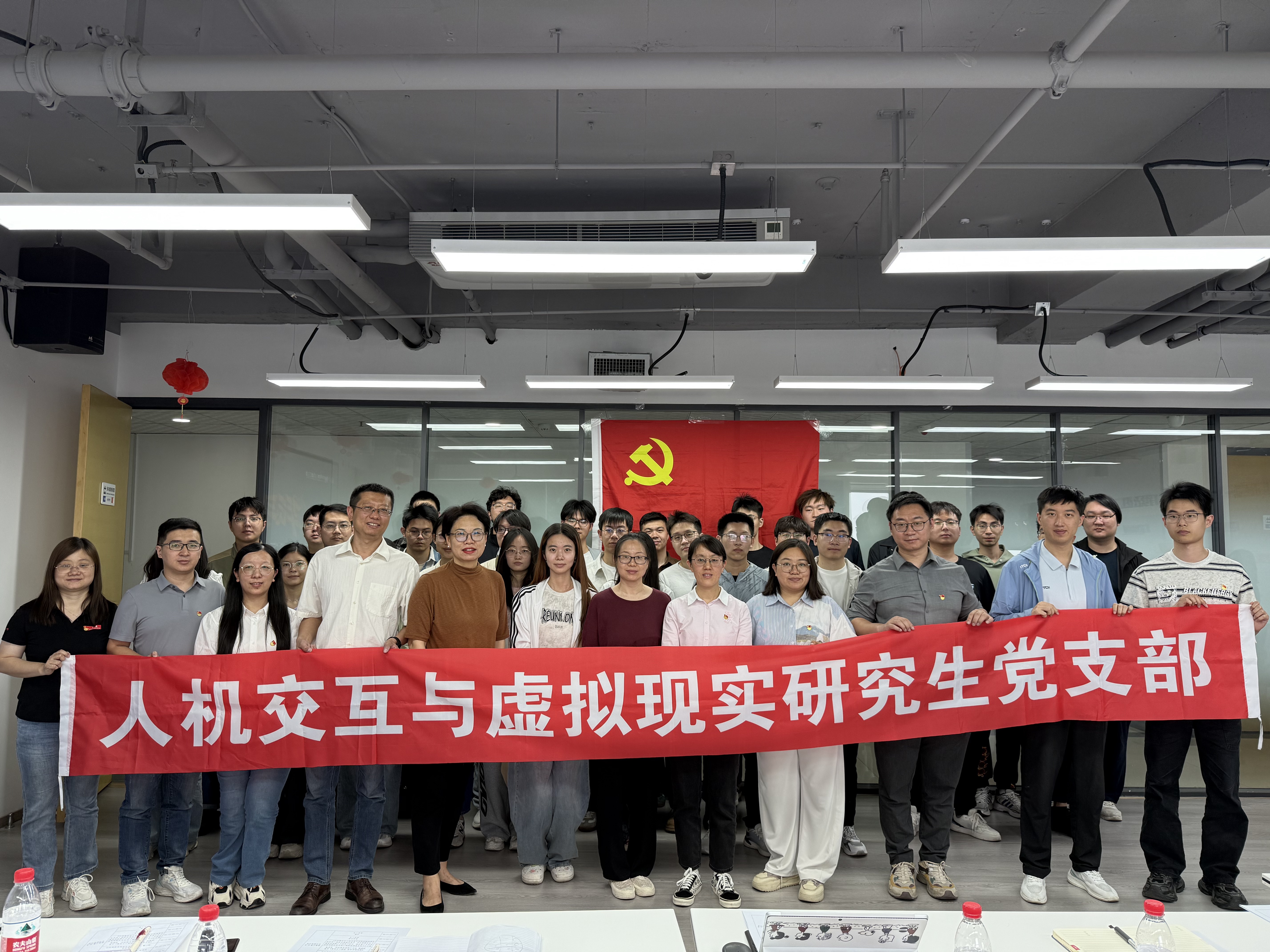 伟德国际1946源于英国