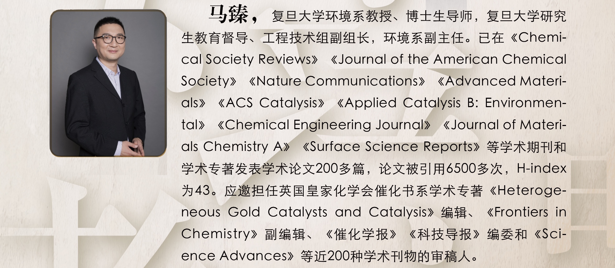 伟德国际1946源于英国