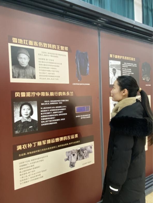 伟德国际1946源于英国