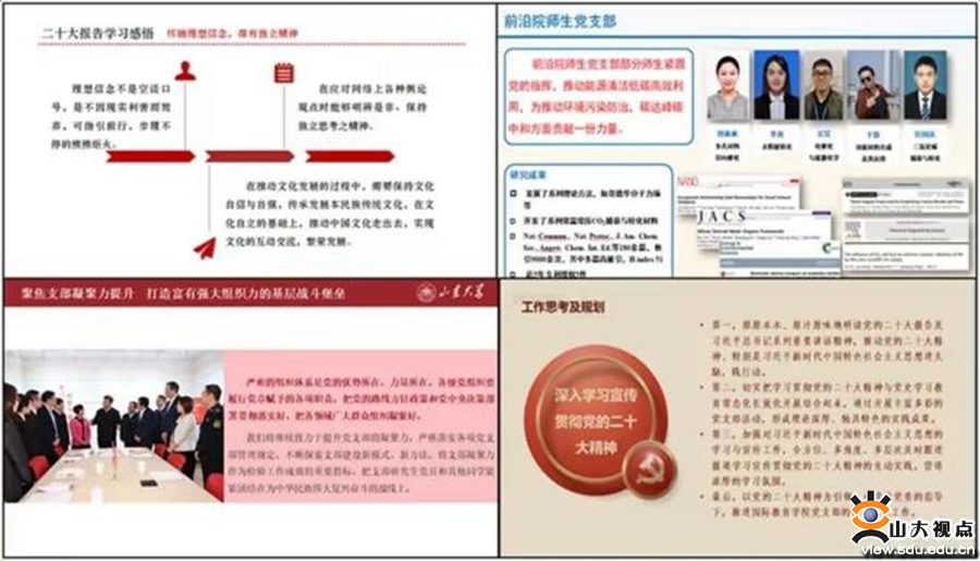 伟德国际1946源于英国