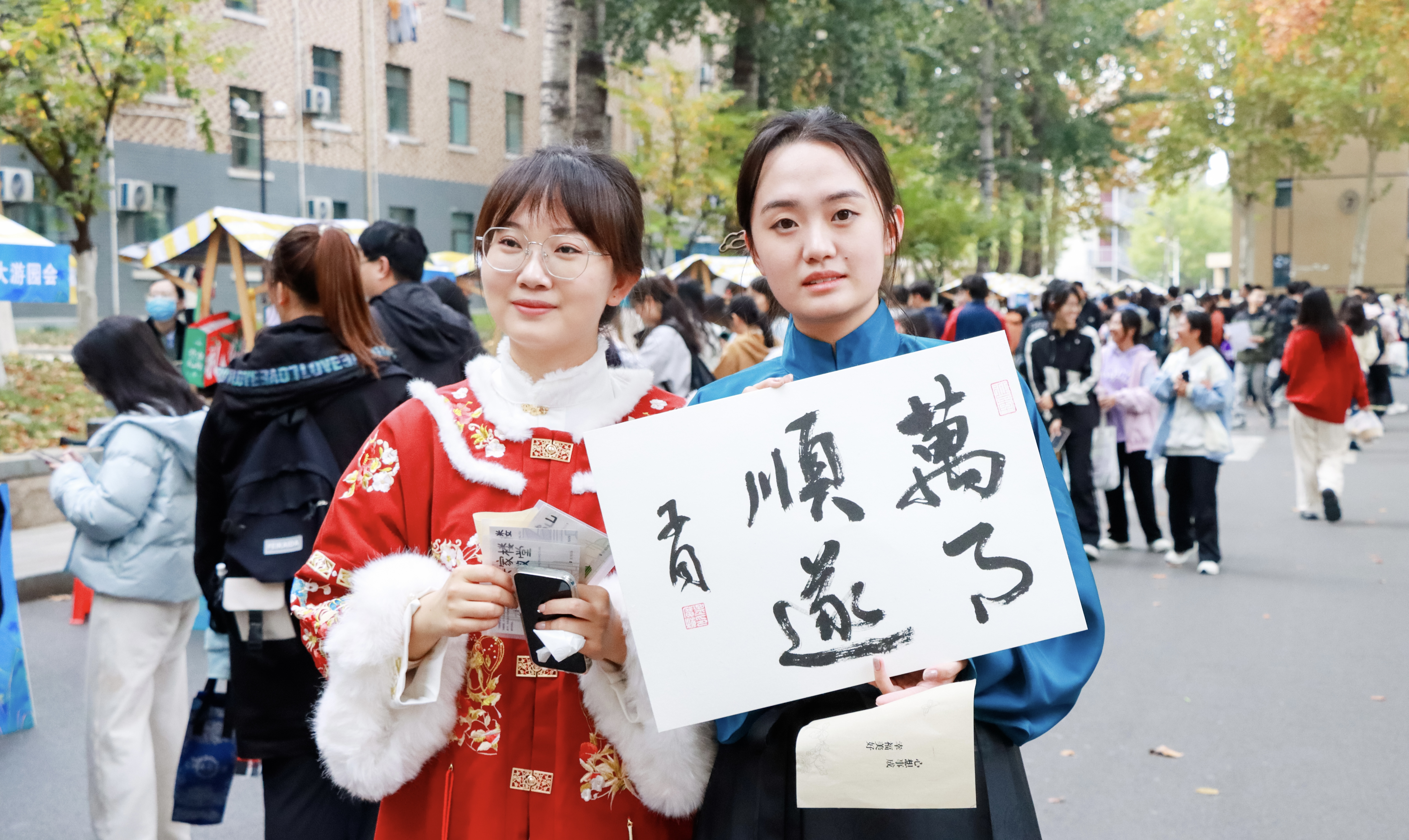 伟德国际1946源于英国