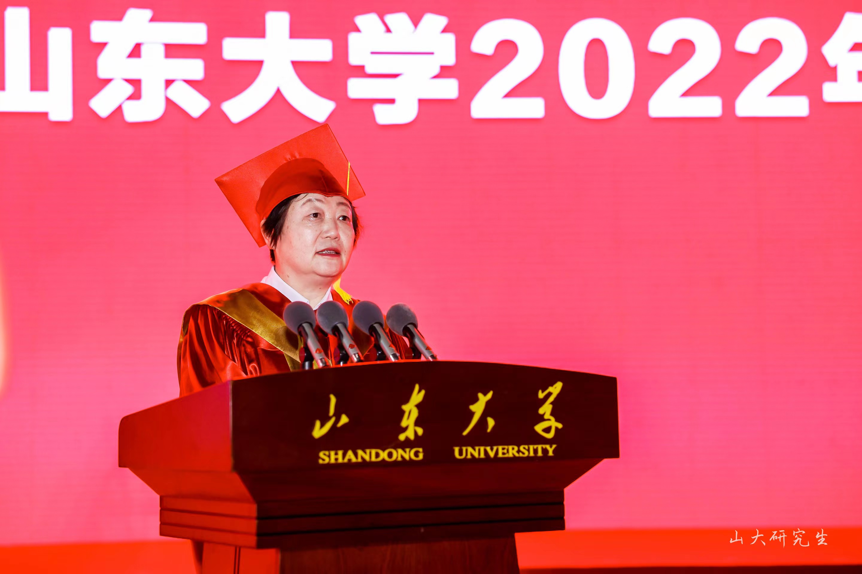 伟德国际1946源于英国
