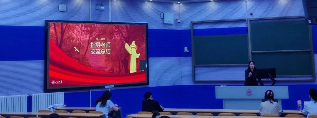 伟德国际1946源于英国