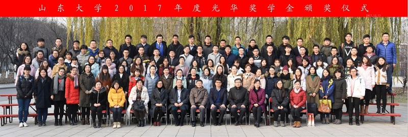 伟德国际1946源于英国