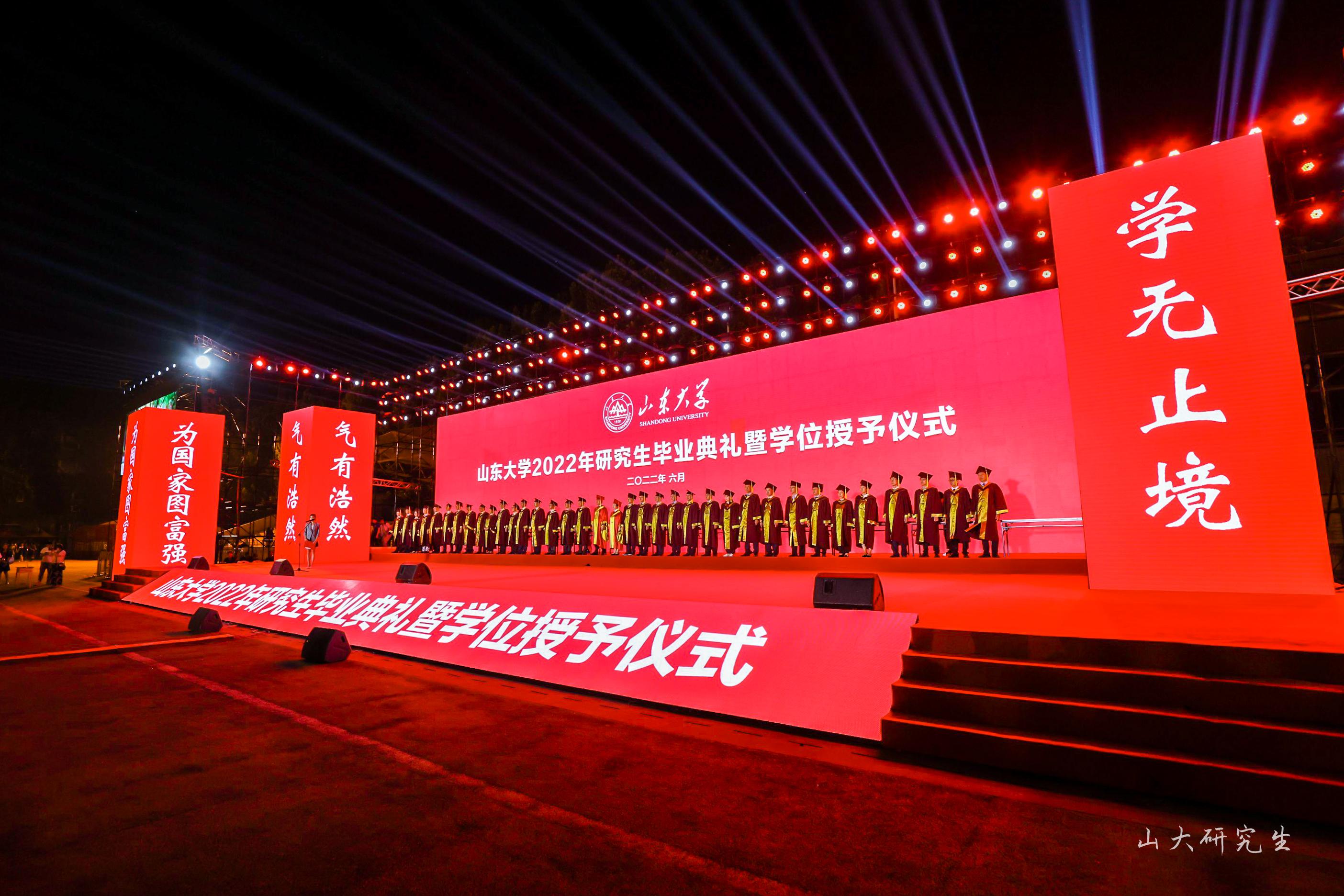 伟德国际1946源于英国