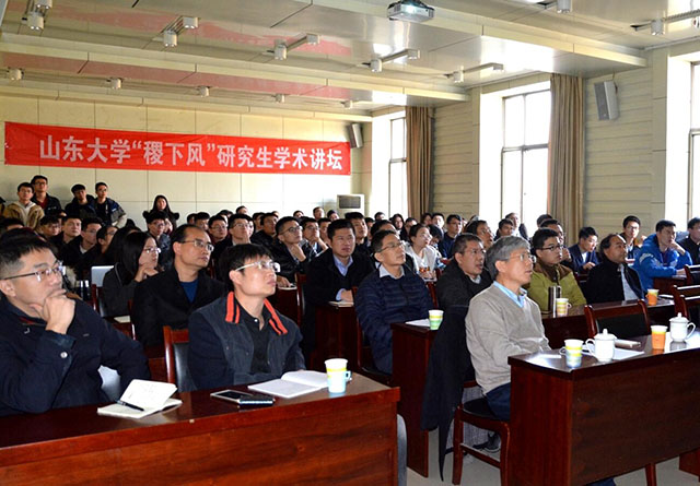 伟德国际1946源于英国