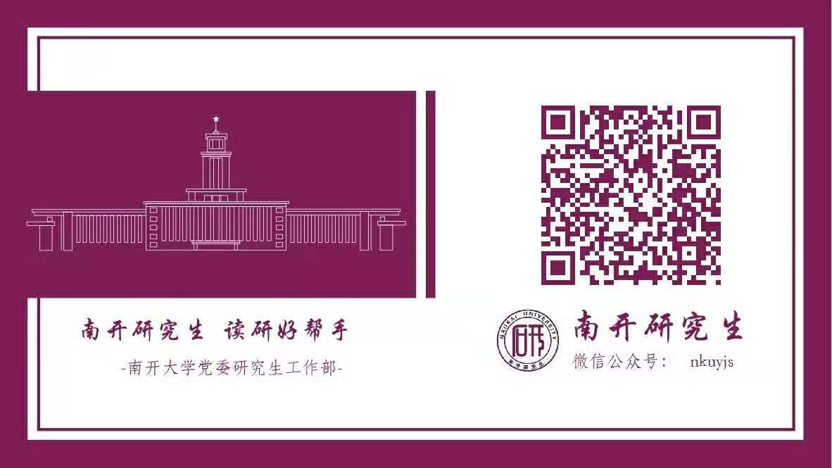 伟德国际1946源于英国