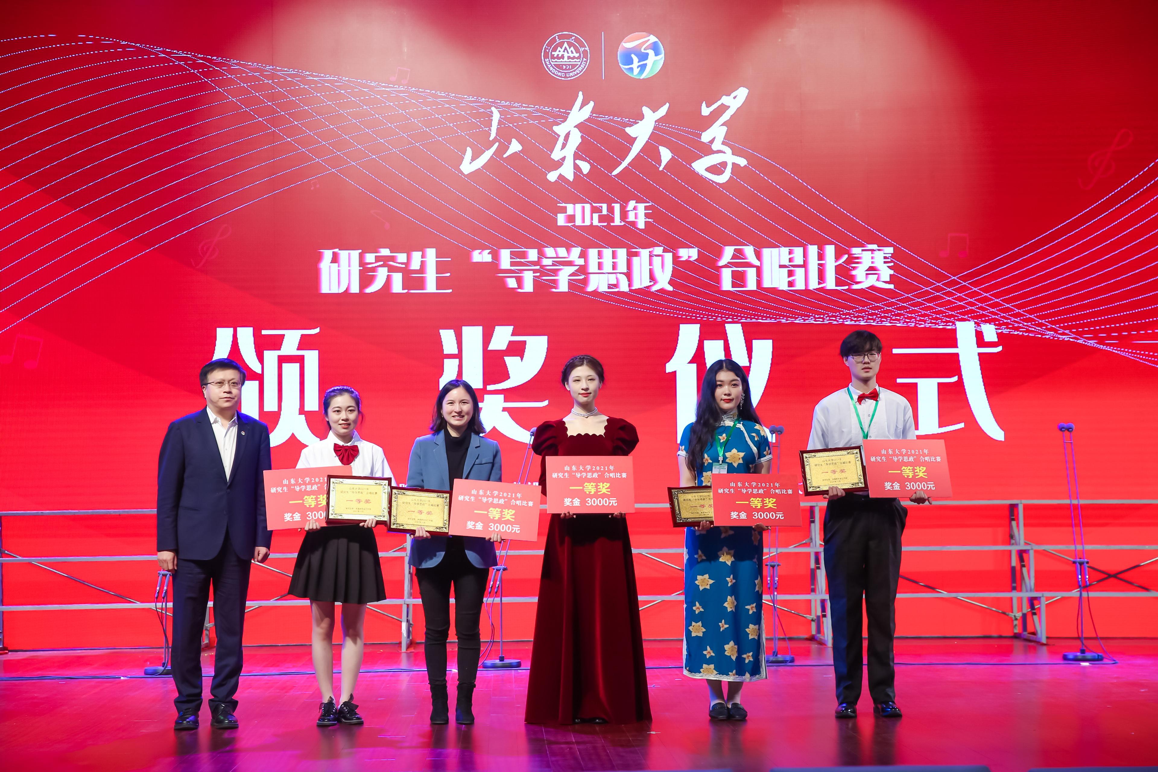 伟德国际1946源于英国