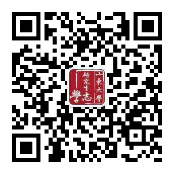 伟德国际1946源于英国