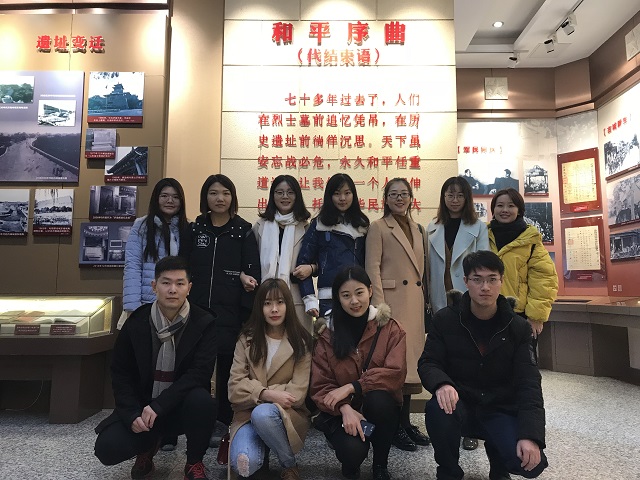 伟德国际1946源于英国