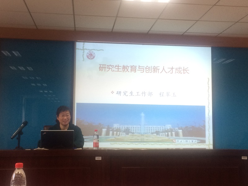 伟德国际1946源于英国