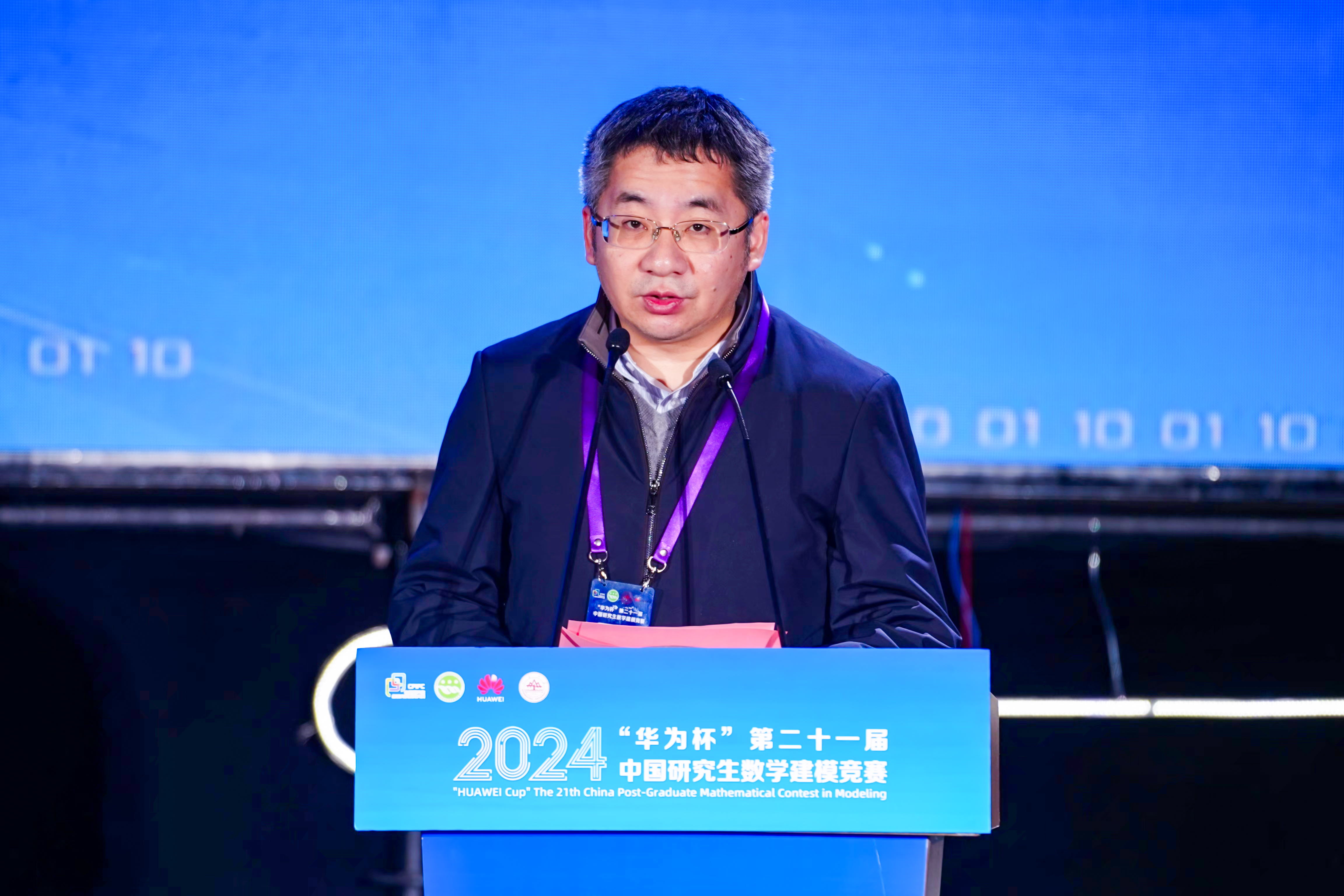 伟德国际1946源于英国