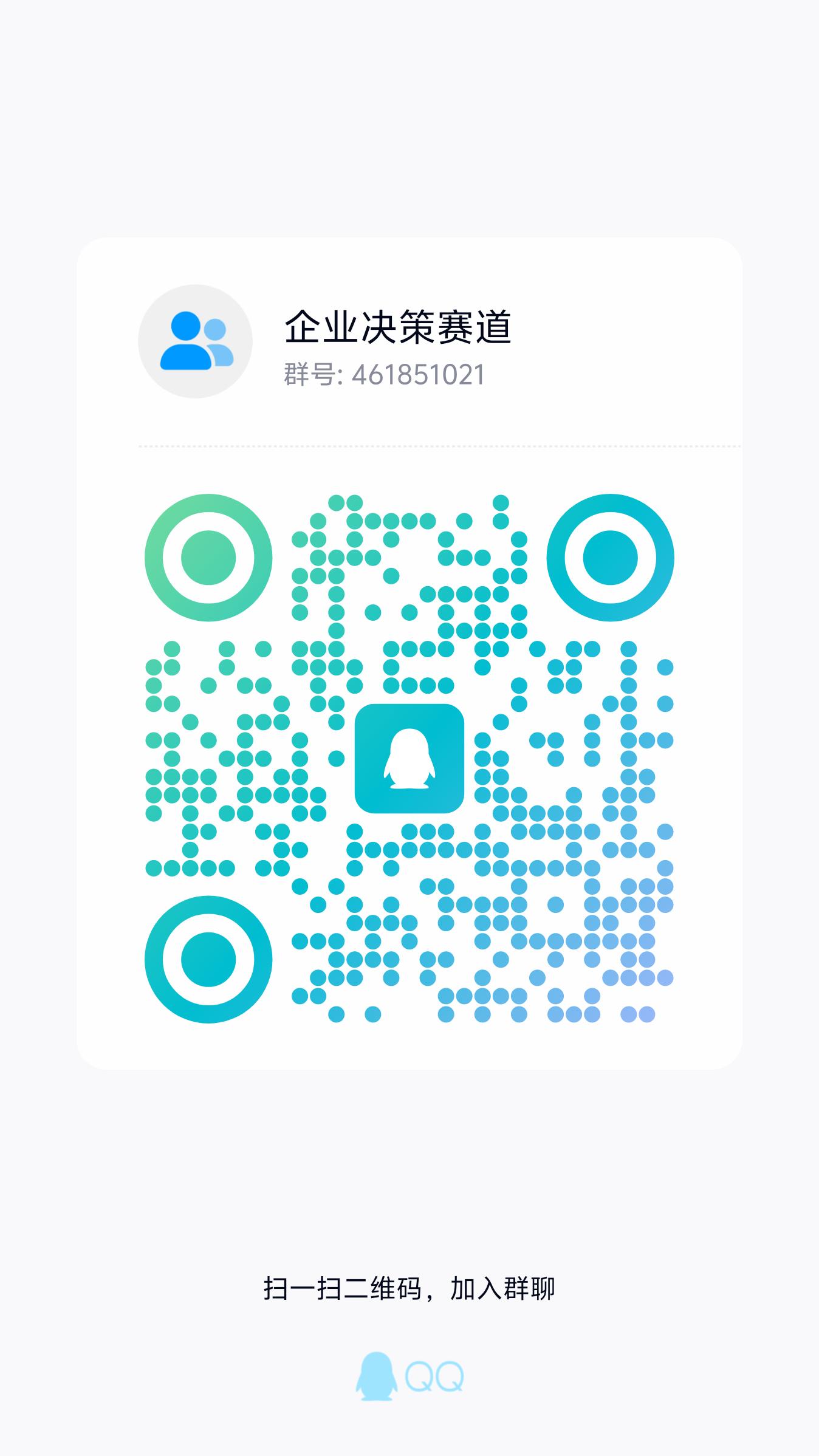 伟德国际1946源于英国