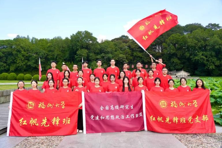 伟德国际1946源于英国