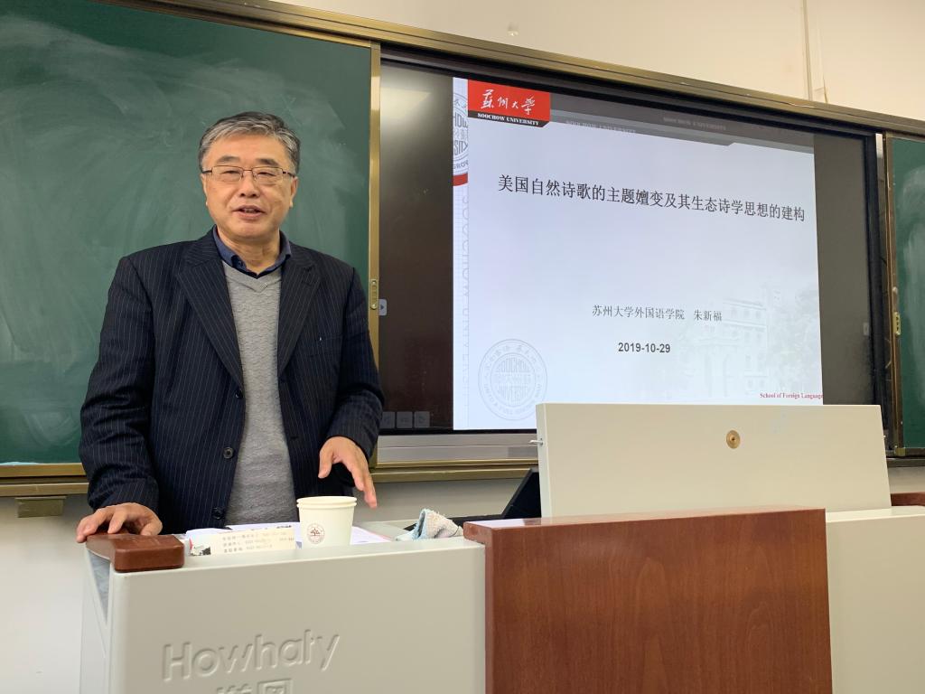 伟德国际1946源于英国