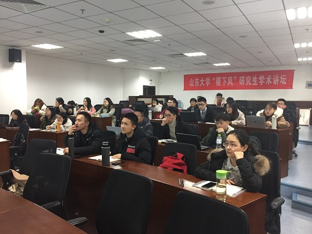 伟德国际1946源于英国