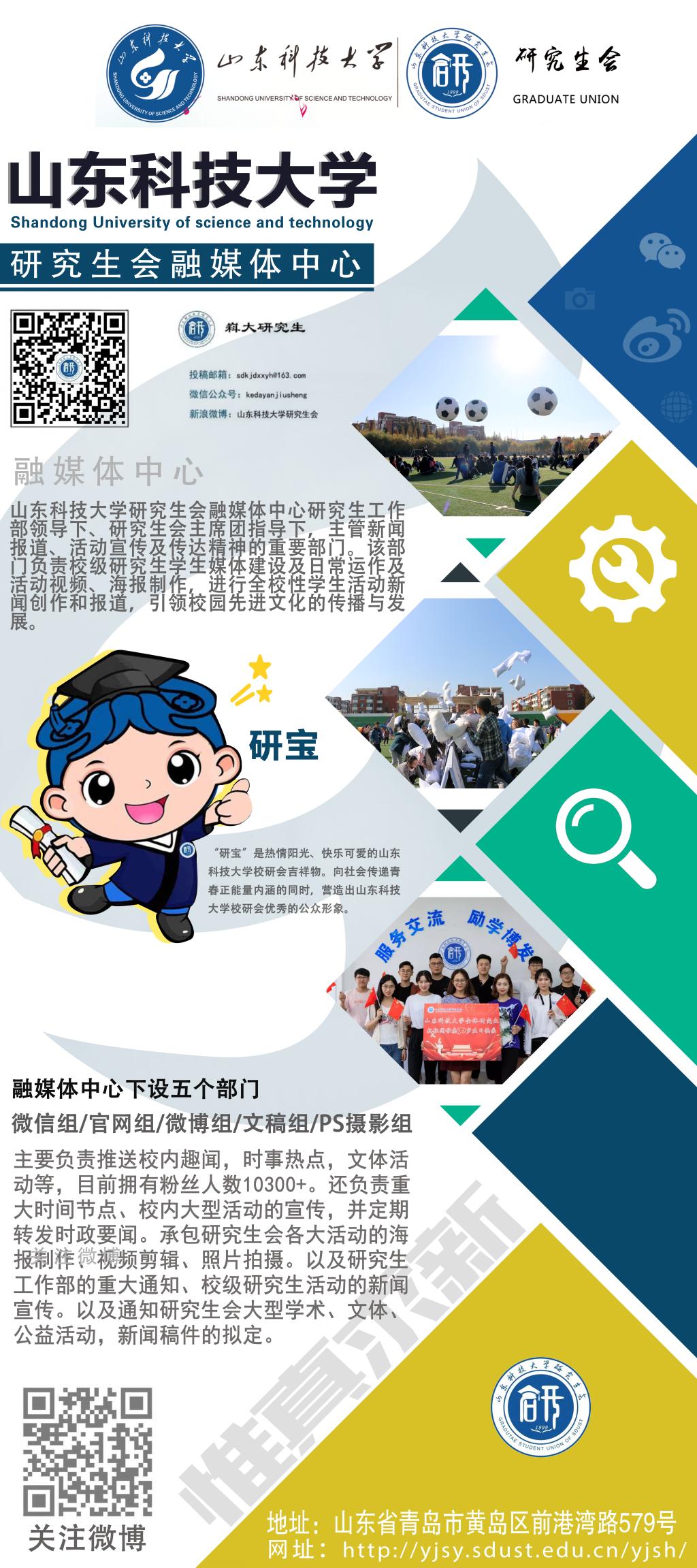 伟德国际1946源于英国