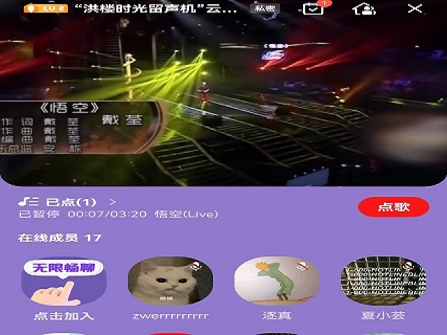伟德国际1946源于英国