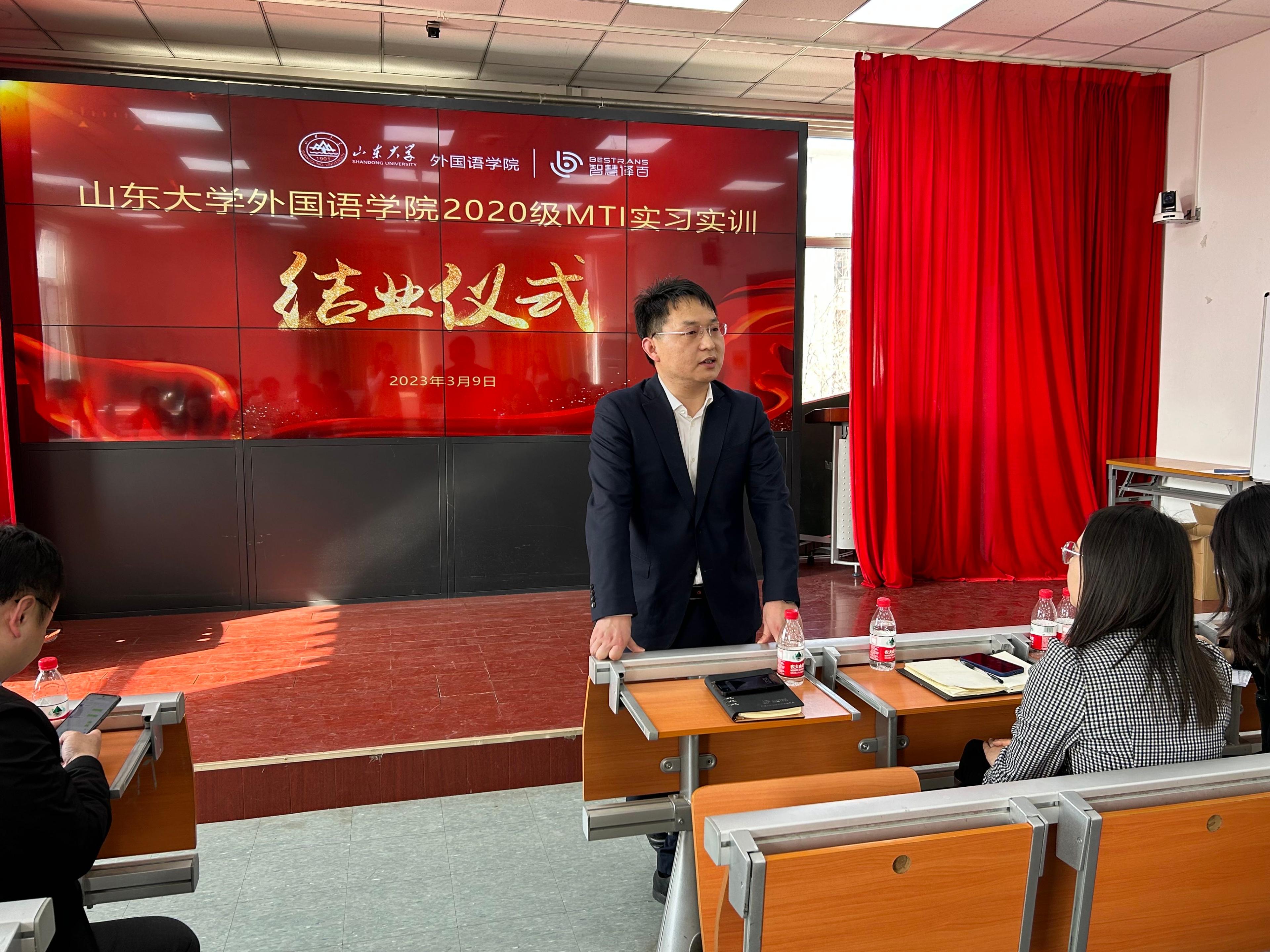 伟德国际1946源于英国