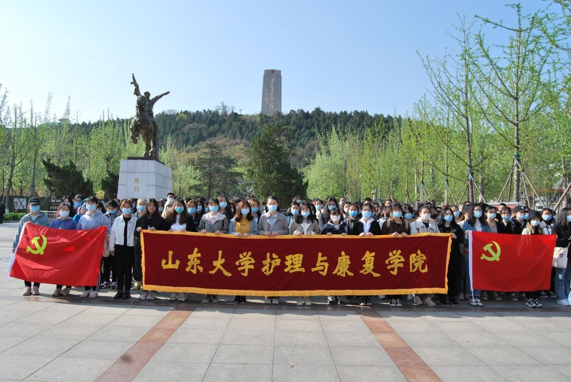 伟德国际1946源于英国