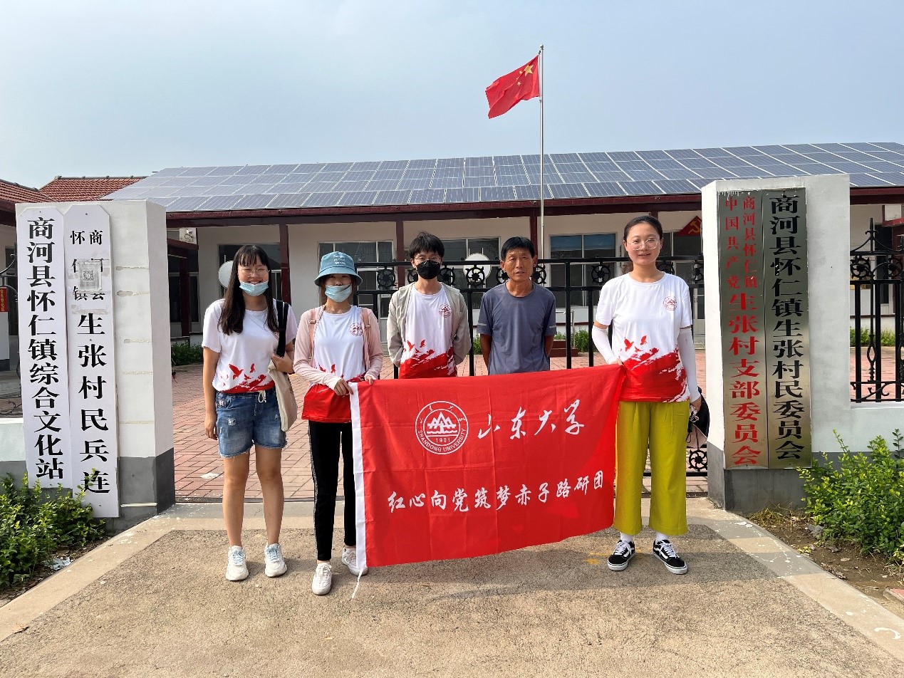伟德国际1946源于英国