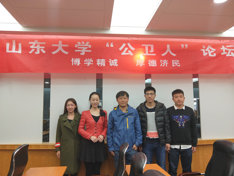 伟德国际1946源于英国