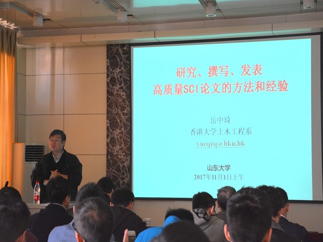 伟德国际1946源于英国
