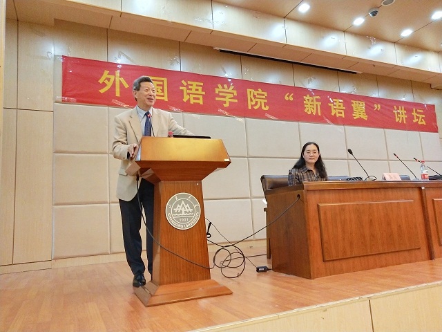 伟德国际1946源于英国
