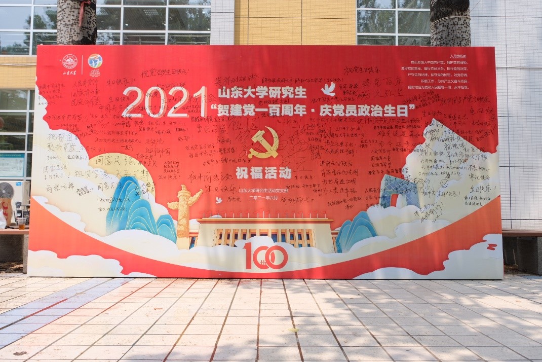 伟德国际1946源于英国