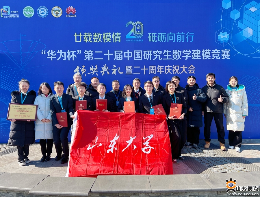 伟德国际1946源于英国