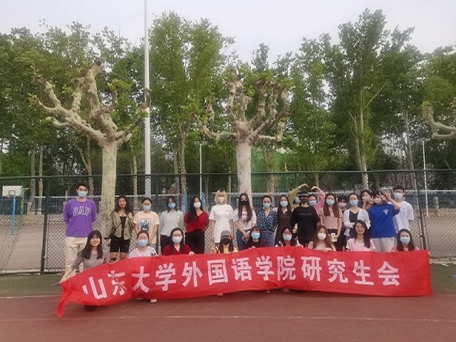 伟德国际1946源于英国