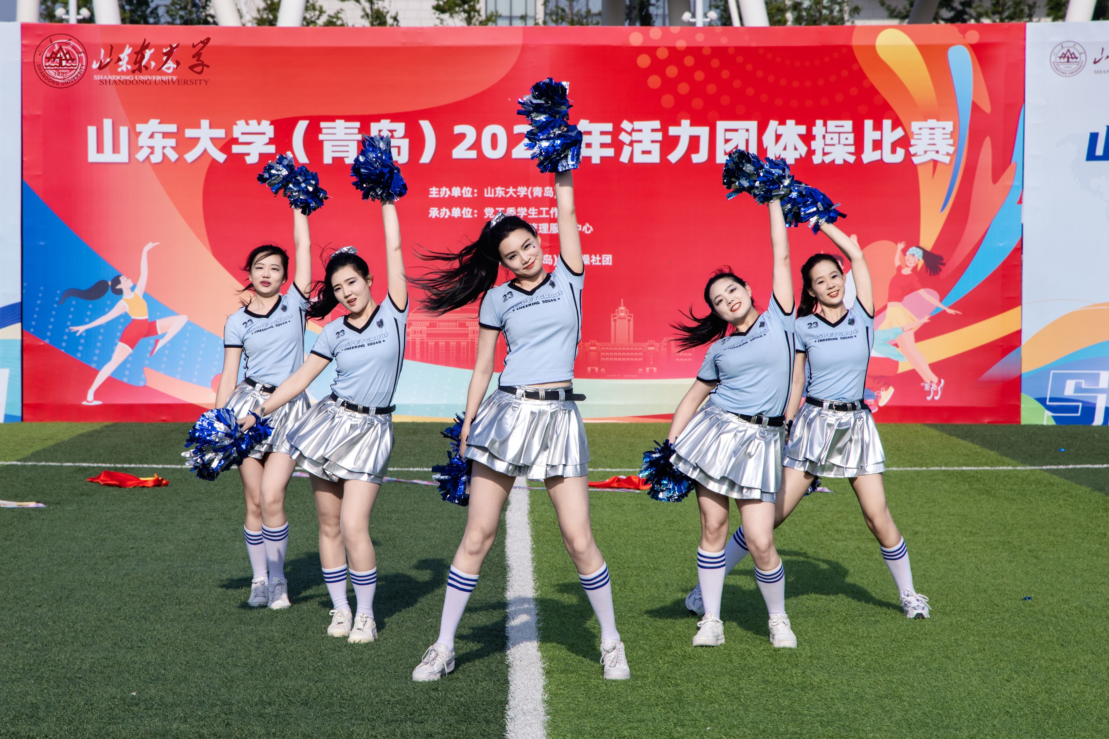 伟德国际1946源于英国