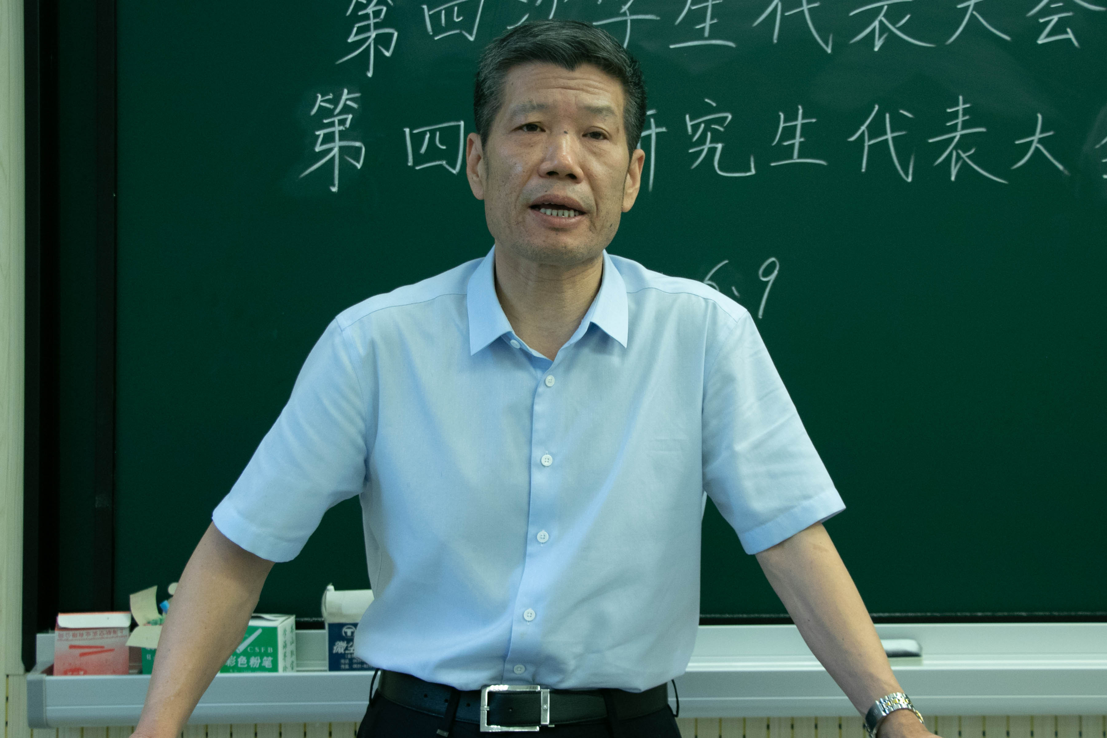 伟德国际1946源于英国