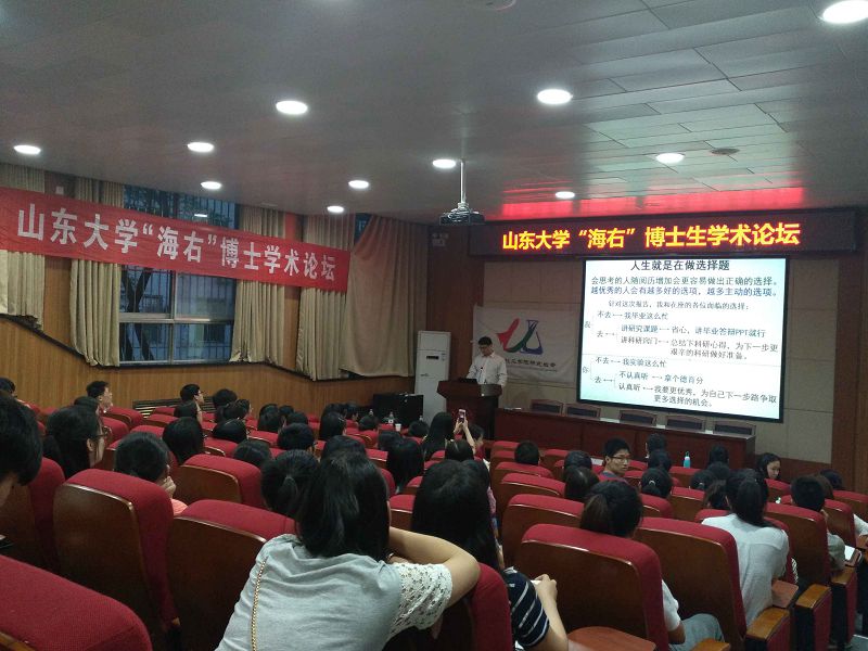 伟德国际1946源于英国