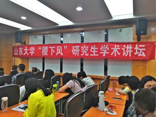 伟德国际1946源于英国