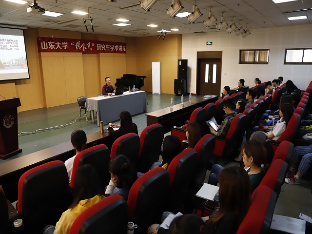 伟德国际1946源于英国