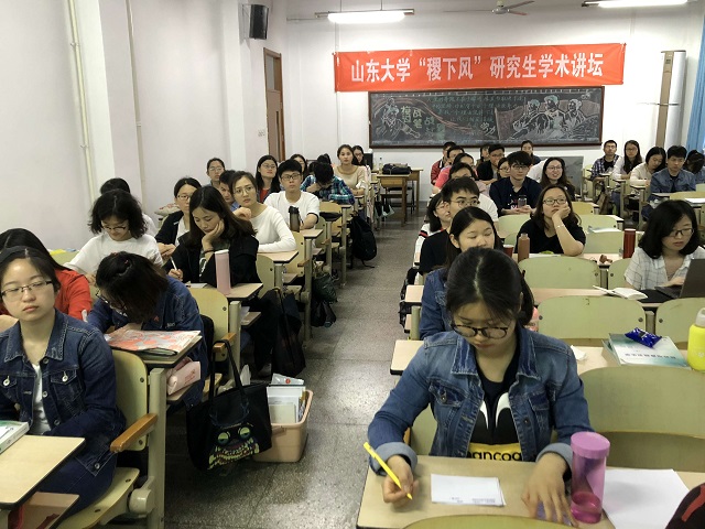伟德国际1946源于英国