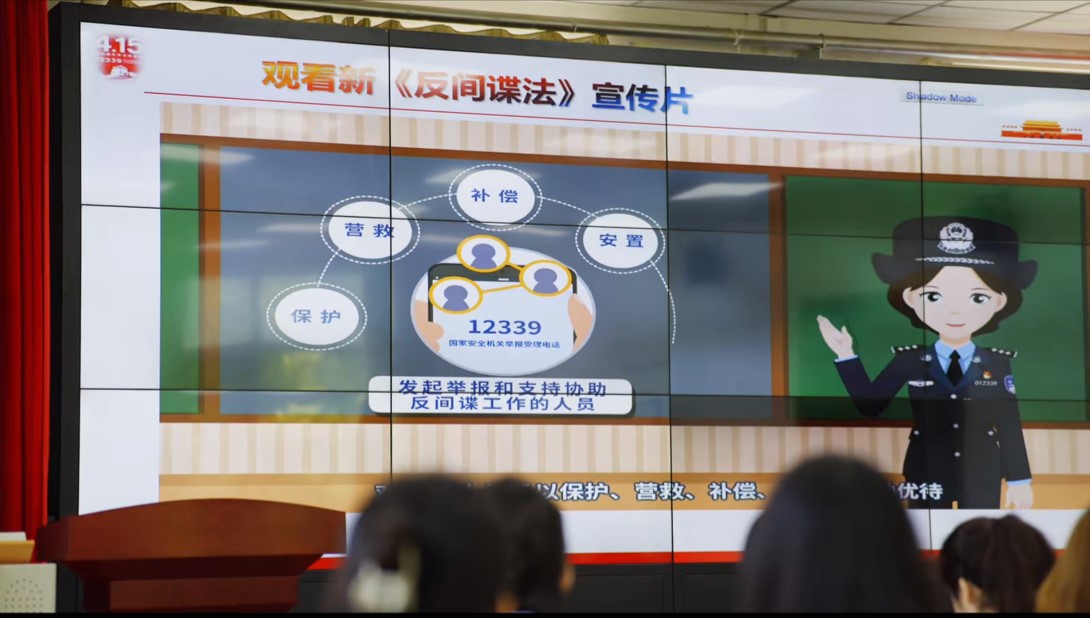 伟德国际1946源于英国